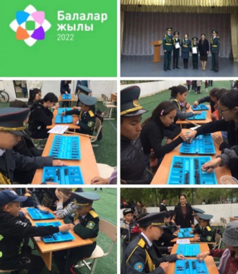 Ұлтымыздың мұрасы Ұлттық ойындар - ұлтымыздың құнды мұрасы.