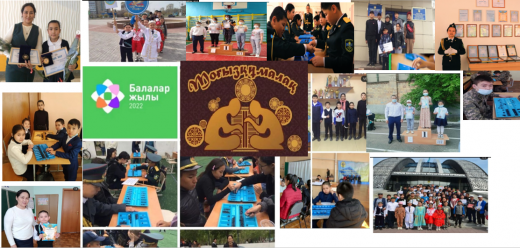 тоғызқұмалақ