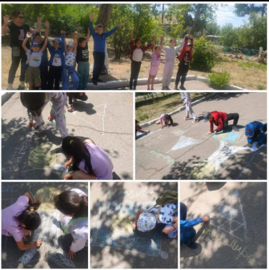 Астана күні 