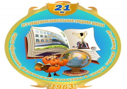 Плюсы обучения в колледже