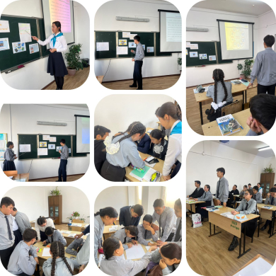 “Жарық жалпы білім беретін мектебі”