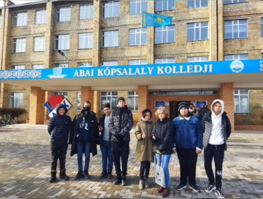 Профпробы Абайского многопрофильного колледжа