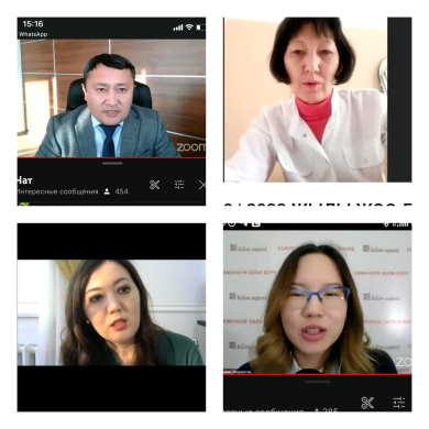 СОВРЕМЕННОЕ ОБРАЗОВАНИЕ