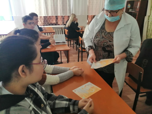 Беседа с учащимися 