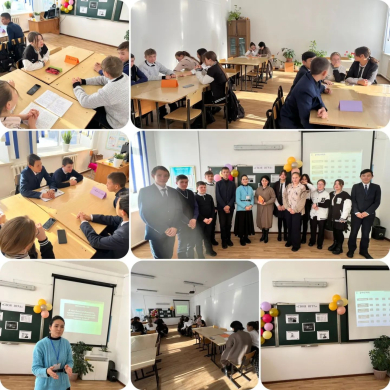 “ТАРИХ ТОЛҚЫНЫНДА”