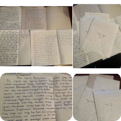 “ТАРИХ ТОЛҚЫНЫНДА”