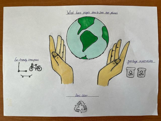 Развитие экологической культуры