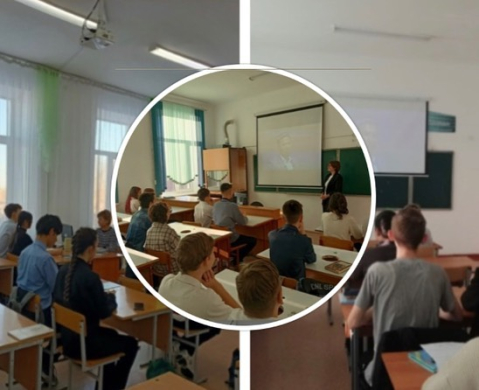 Парасаттылық сағаты