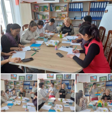 Педагогикалық сағат