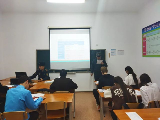 Профориентационная беседа