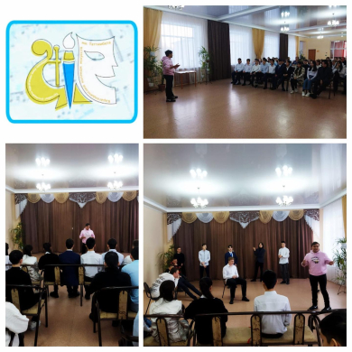 Встреча с Гавриш Олегом