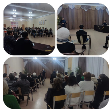 Общешкольное родительское собрание с целью профилактики правонарушений и преступлений среди несовершеннолетних