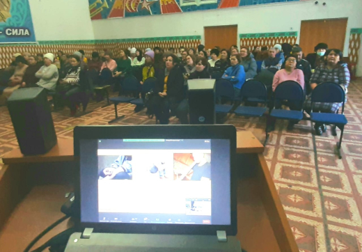 Областное родительское собрание