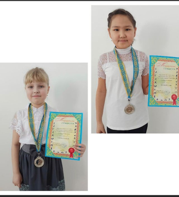 Достижения наших учеников в спорте