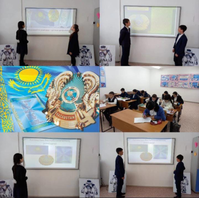 Сәкен ЖББ мектебінде 8-сынып оқушыларымен 