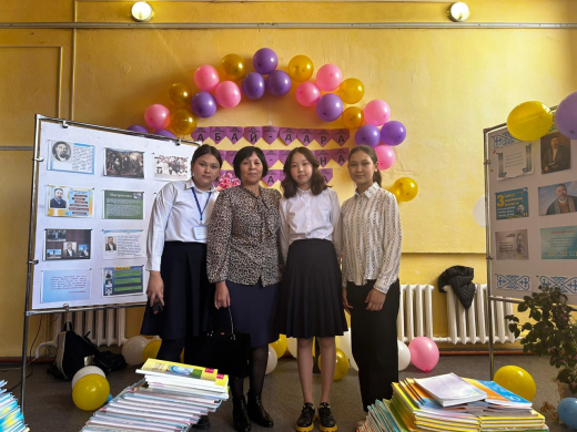 Хабарландыру