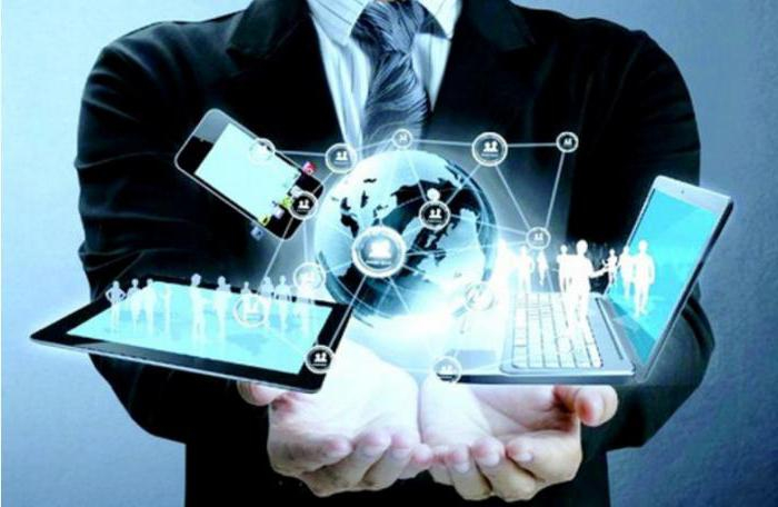 План работы по информатизации