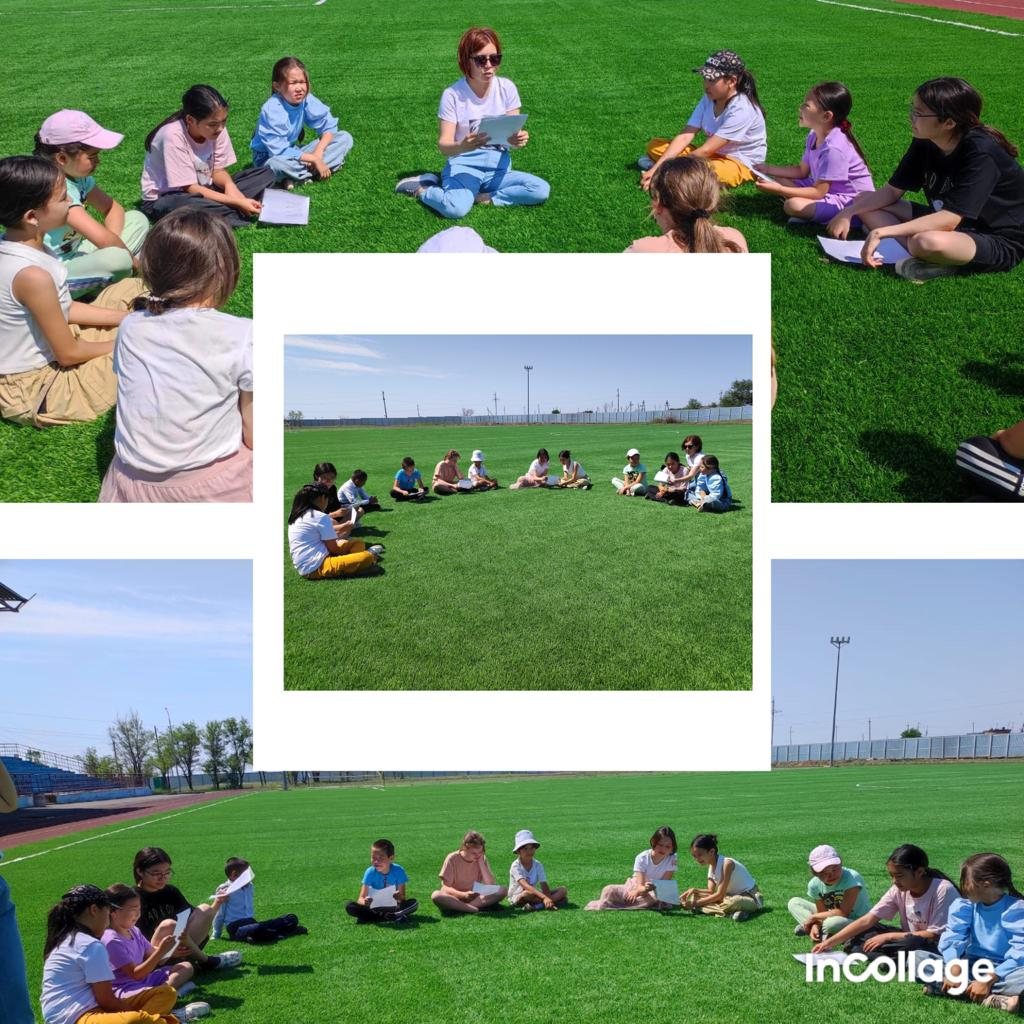 Таза ауадағы викториналық сұрақтар. 