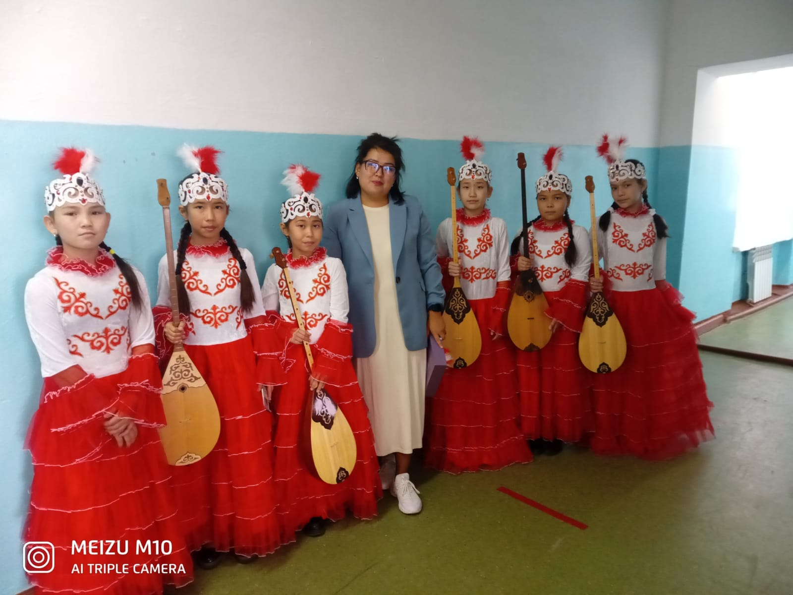 Ұстаздар күні