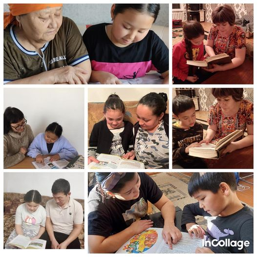 Оқуға құштар мектеп