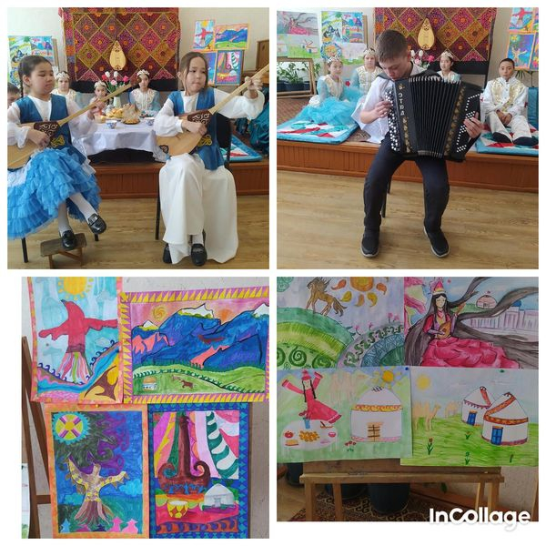 Армысың, әз Наурыз