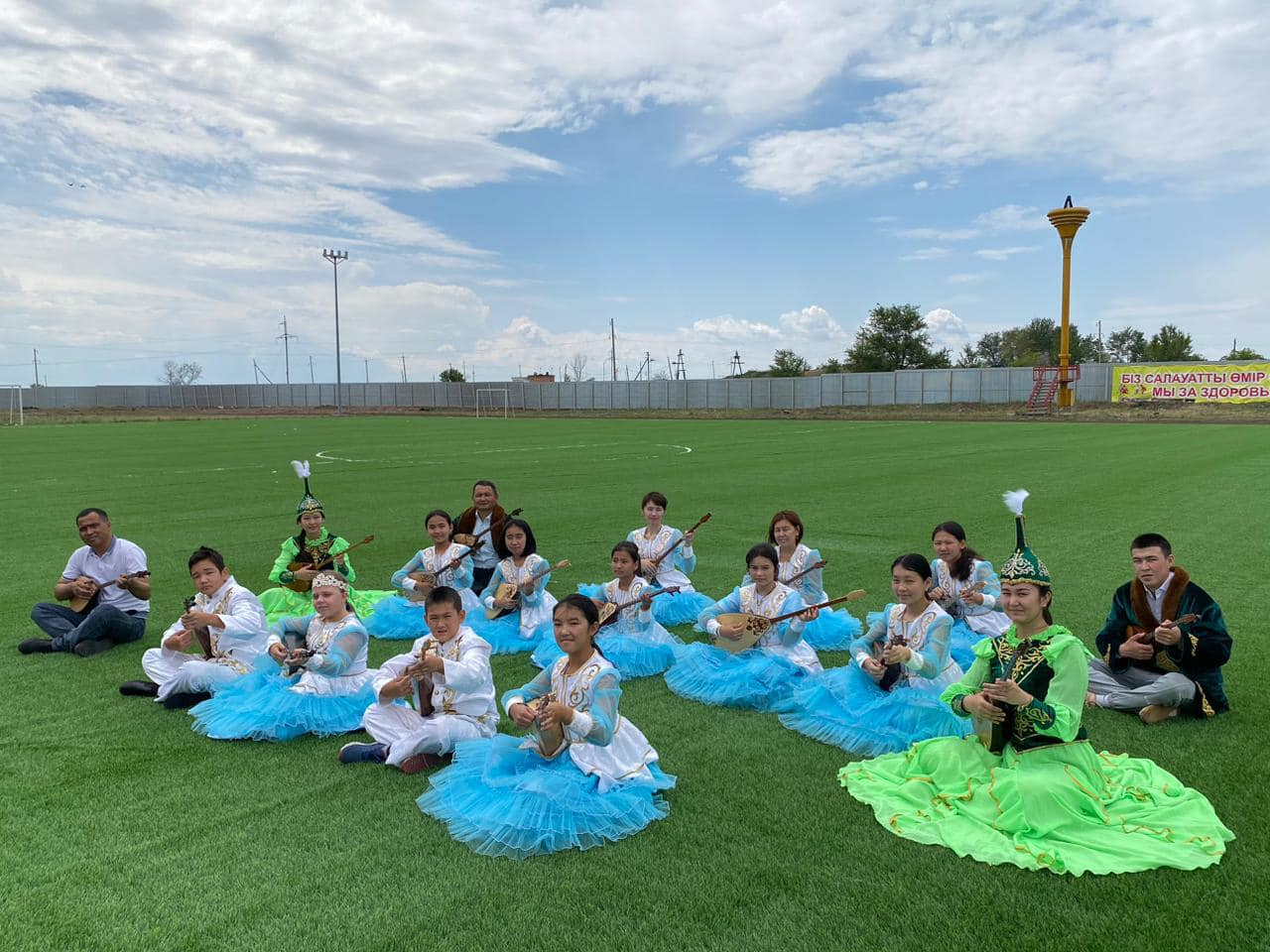 Домбыра күні