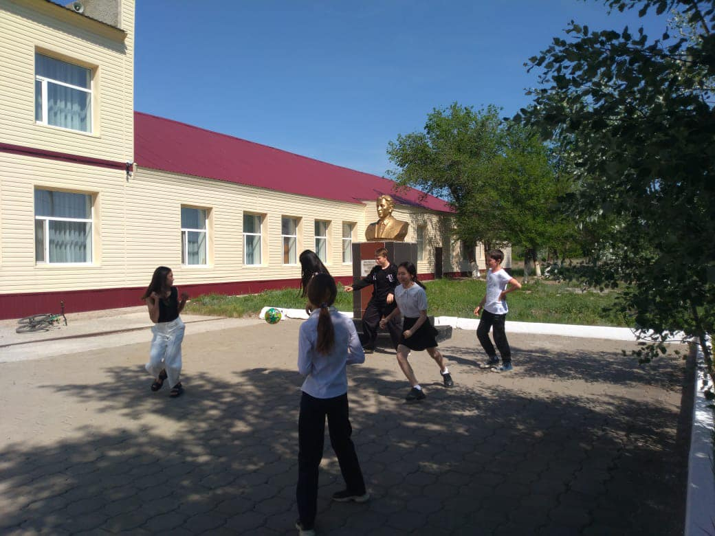 Қызықты ойындар