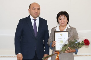 Марапаттау рәсімі