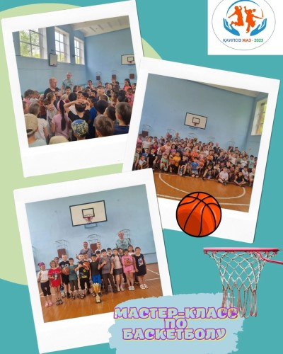 Мектеп оқушыларының жазғы лагерінің 1 маусымының іс-шаралары