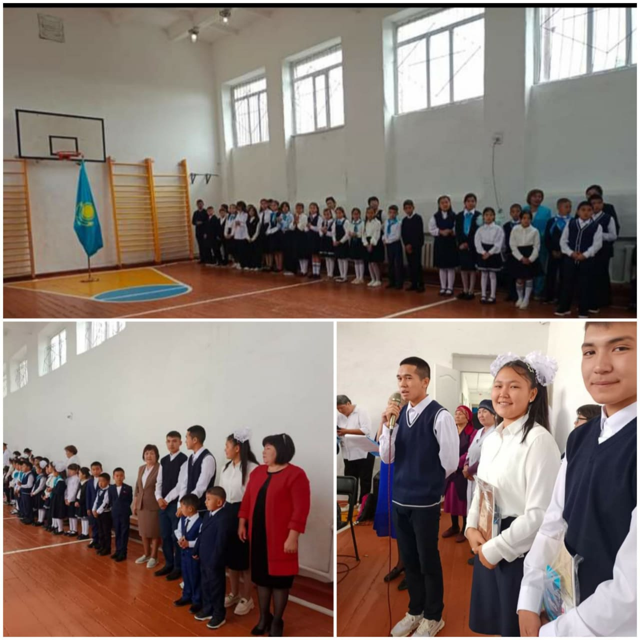 2023-2024 оқу жылы басталды!