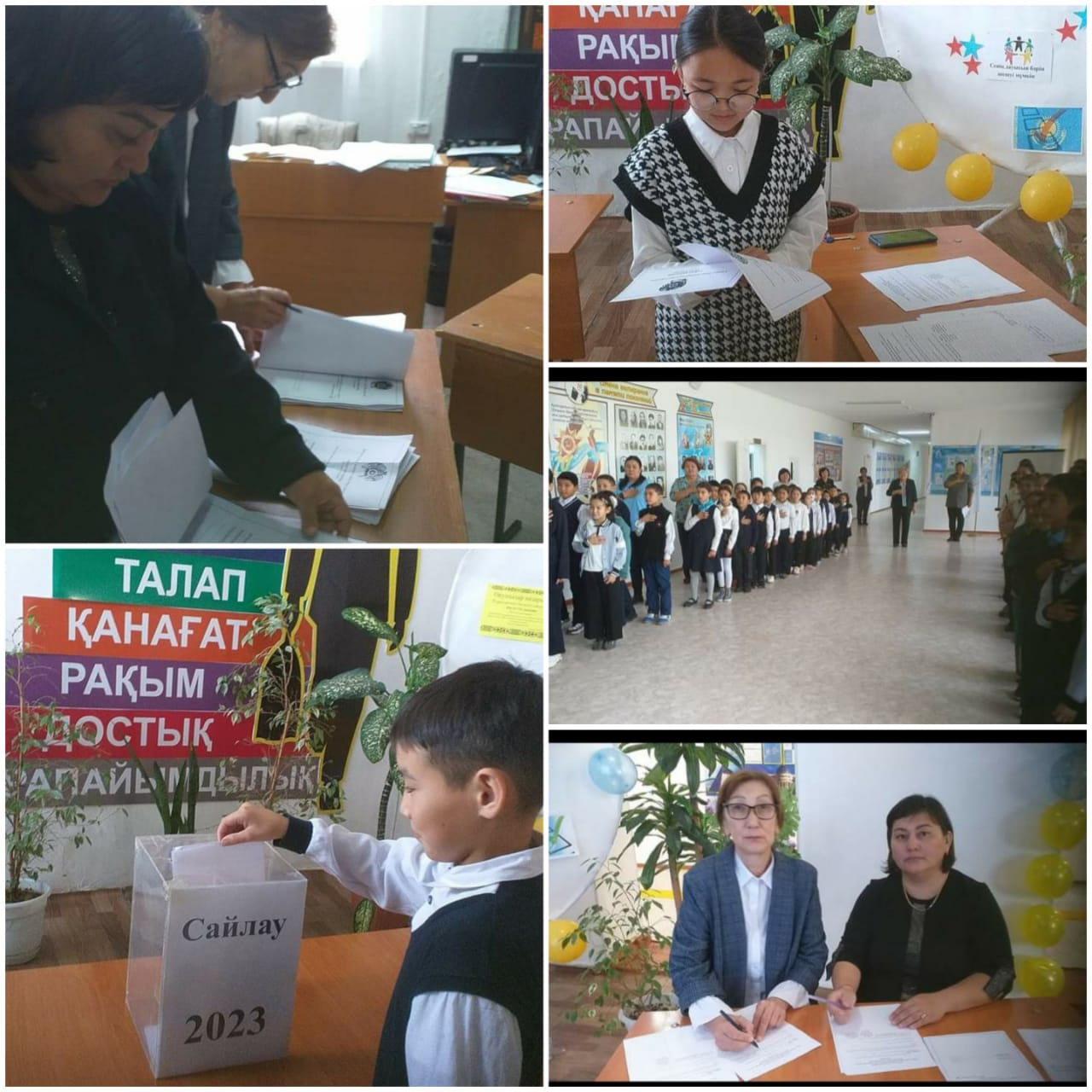 Мектебімізде Сайлау өтті!