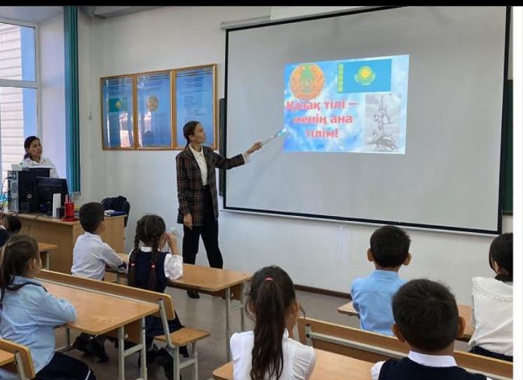 Парасаттылық дегеніміз не?