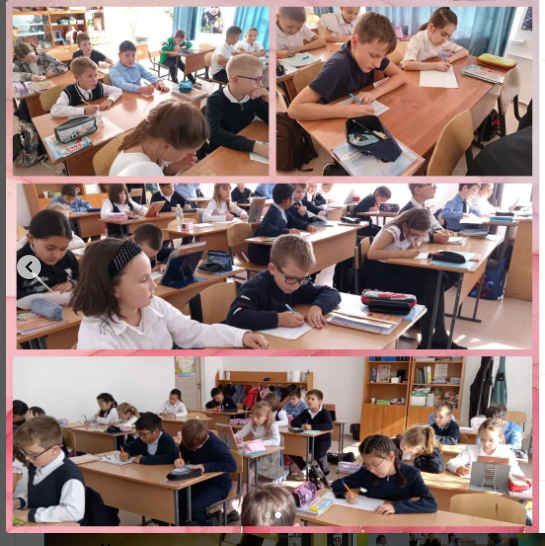 Менің атам мен әжем