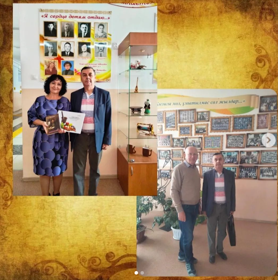 Нашу школу посетили выпускники 1977 года