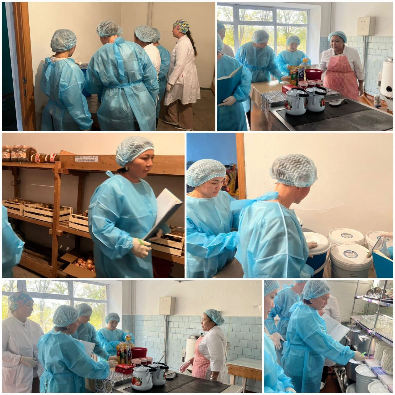 школьное питание