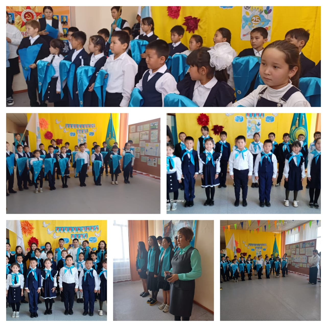 Құттықтаймыз!