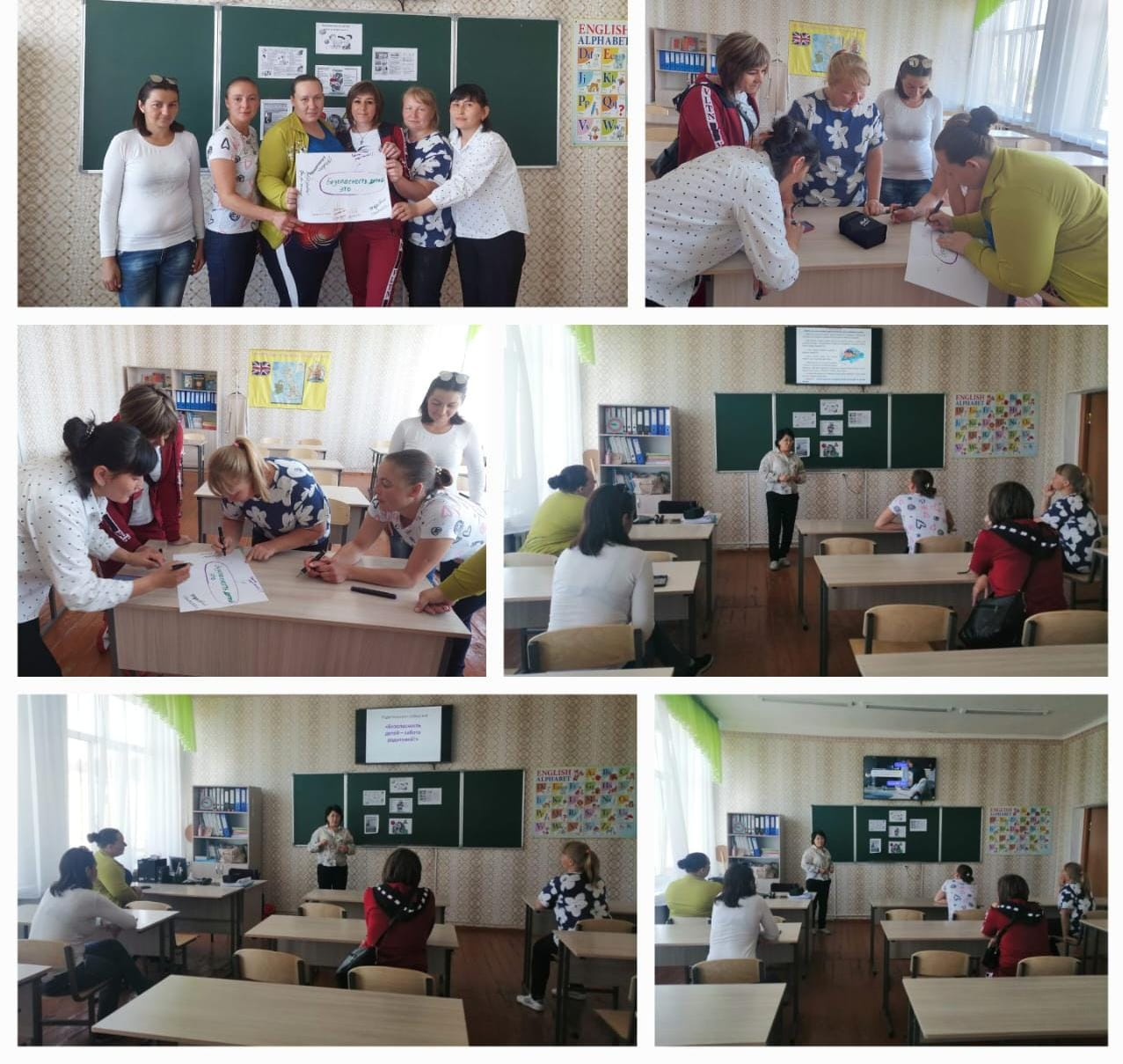 Благополучие  ребенка как основа его счастливой жизни!