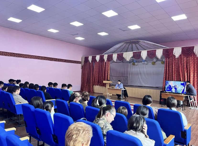 Встреча на тему 