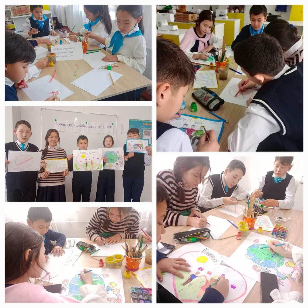 Зорлық-зомбылықсыз балалық шақ науқаны