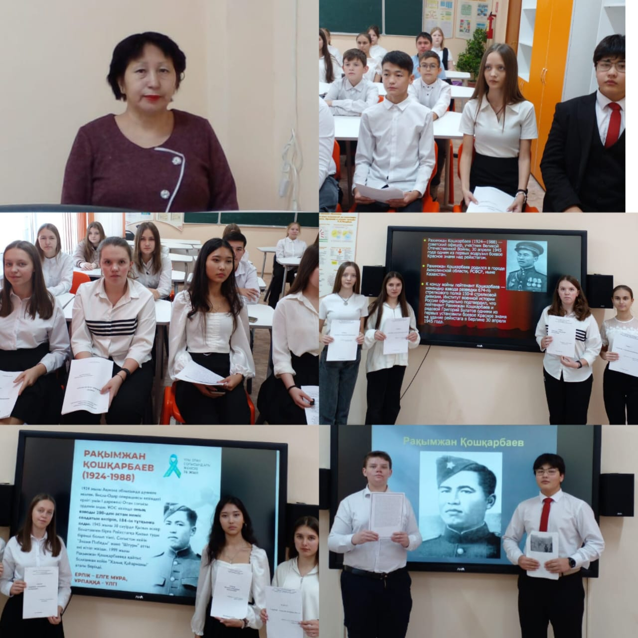 Отан соғысының қатысушы. Рақымжан Қошқарбайұлы Қошқарбаев