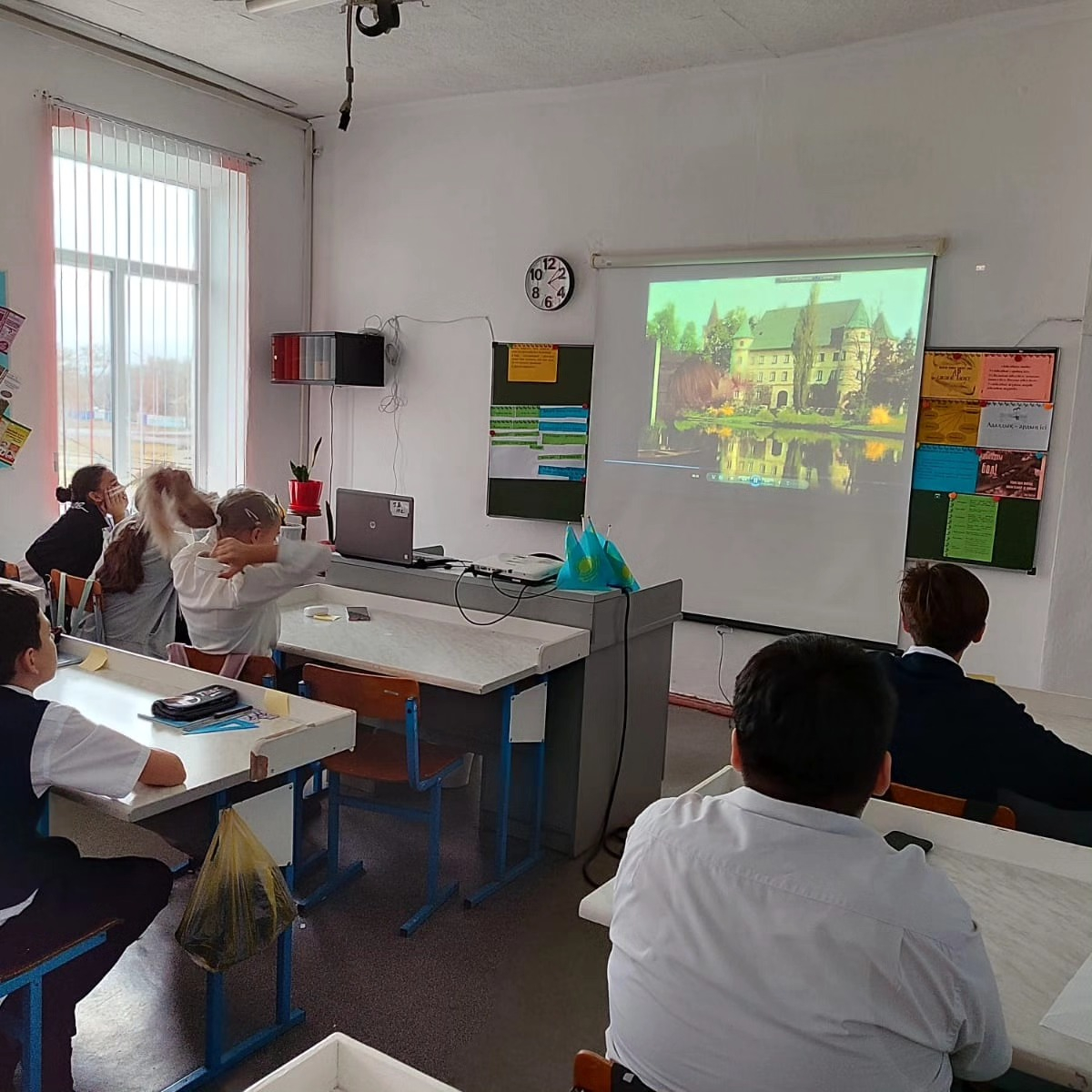 Классный час на тему 