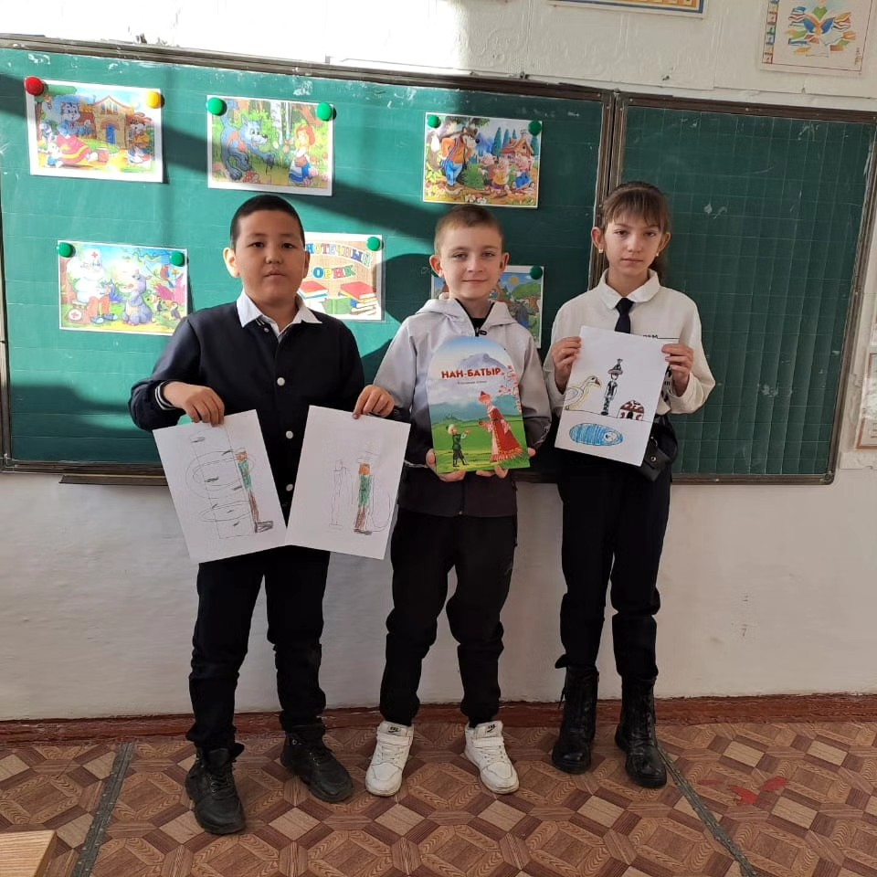 акция '' Читающая школа'