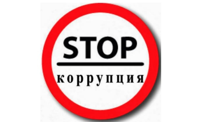 Внутренний анализ коррупционных рисков среди педагогического состава  КГУ«Школа-гимназия №1» ОО г.Шахтинска УО Карагандинской области на II полугодие 2021-2022 учебного года.