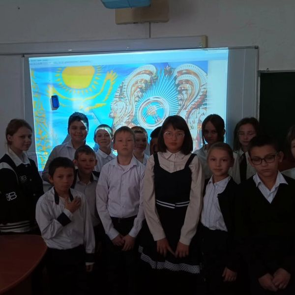 классный час на тему 