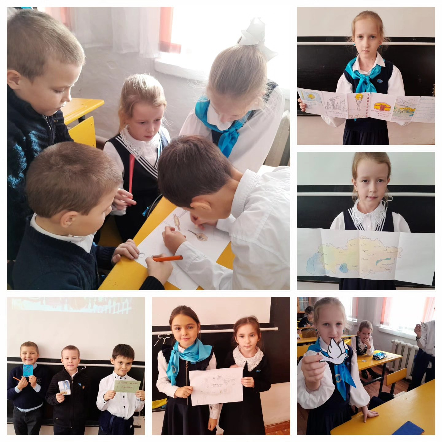 классный час на тему: 