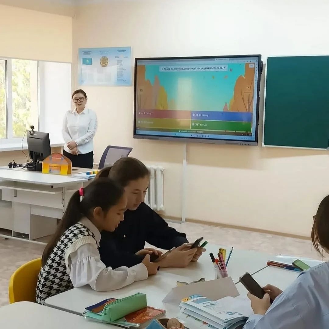 «Жыл мұғалімі» атты аудандық байқауы