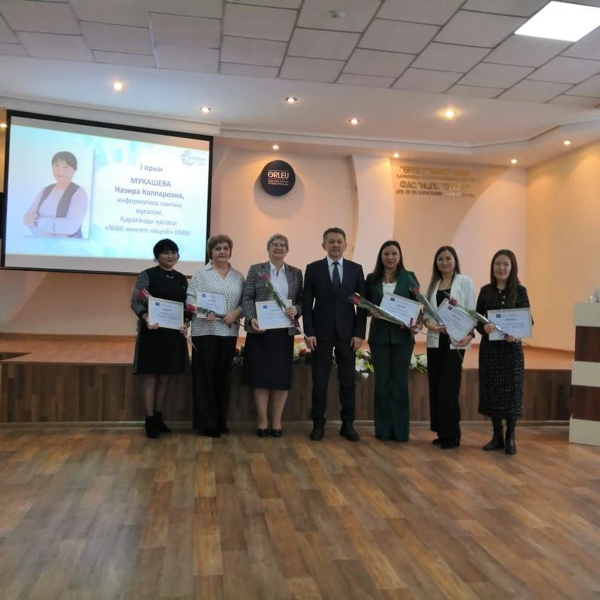 II место в номинации 