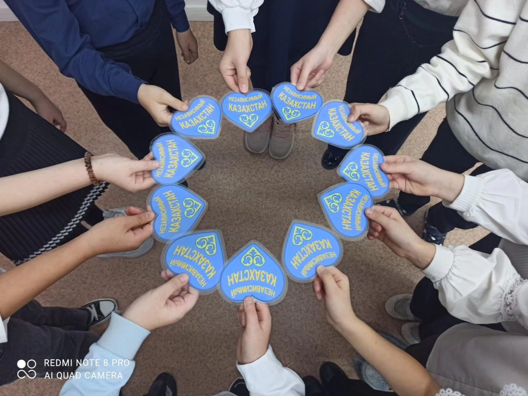 Игра- викторина 