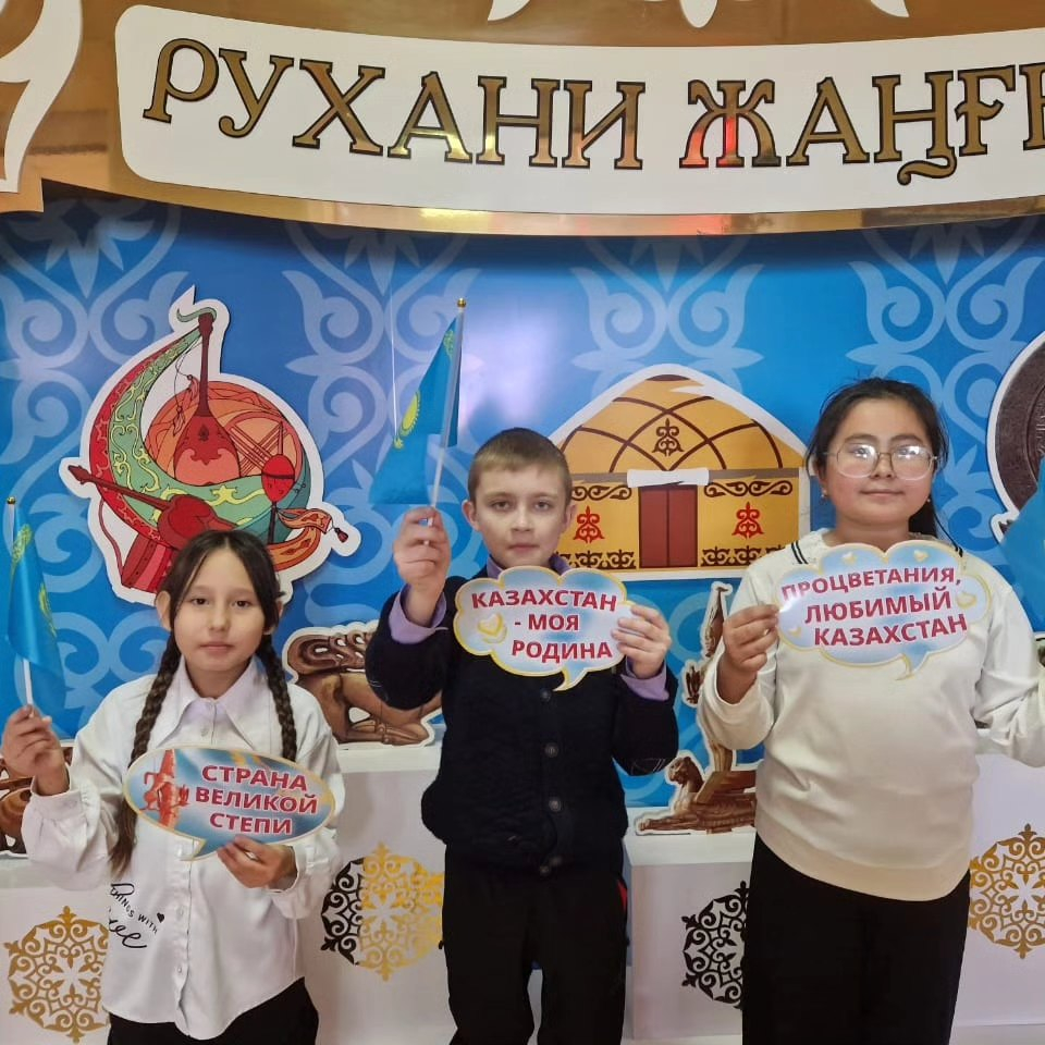 16 декабря 1991 года великая дата в истории нашей страны.