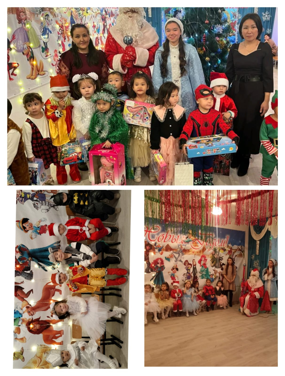 Жаңа жыл кеші шағын орталық пен мектепалды даярлық сыныбы 